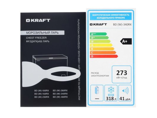 Морозильный ларь KRAFT BD (W)-340RX